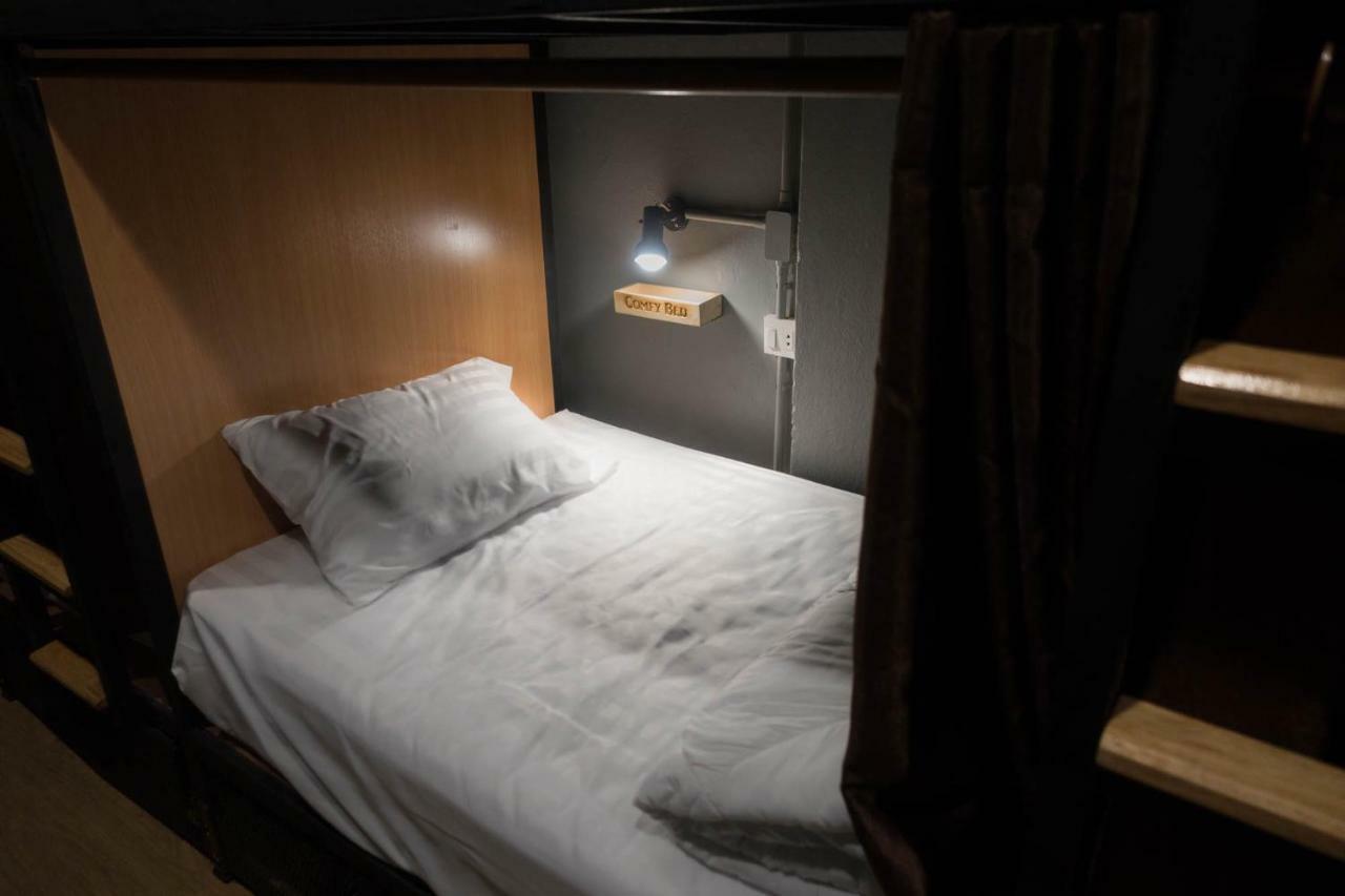 Comfy Bed Hostel *